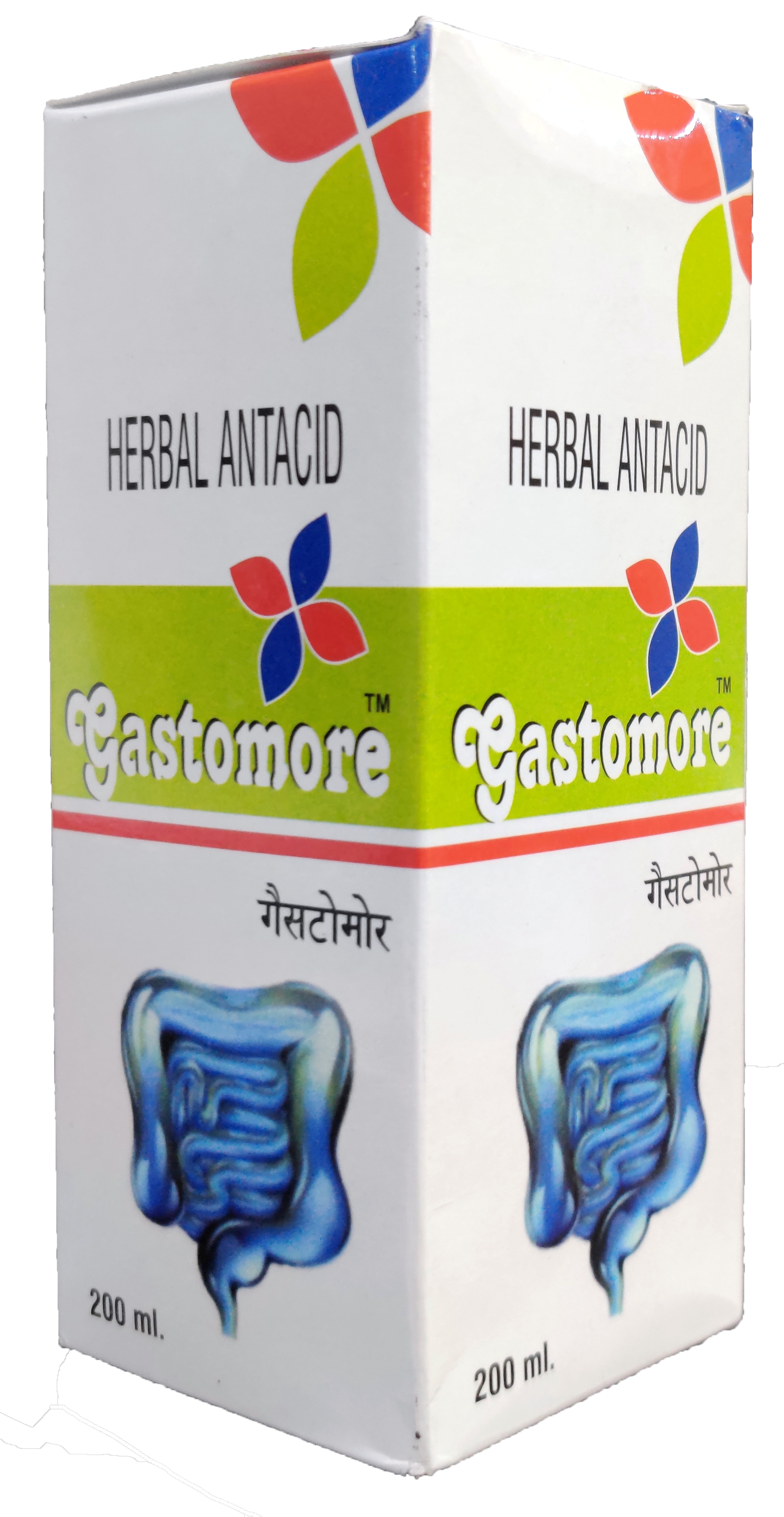 Gastmore